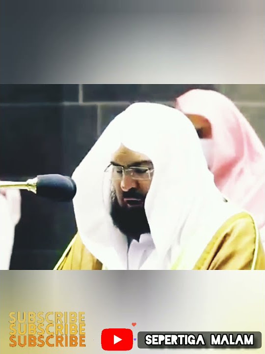 QS. At Thariq 🔵 Sheikh Sudais