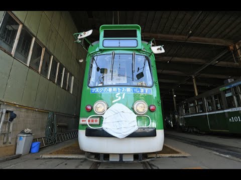 路面電車もマスク着用　「かわいい」と評判　札幌
