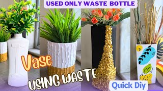 4 Useful Flower Vase using waste material| Waste material craft| Boho art
