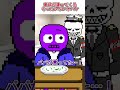 好きなお母さんの料理は何? #サンズ #sans #undertale #undertaleau #ausans #オリズ #アンダーテール #アンダーテールau