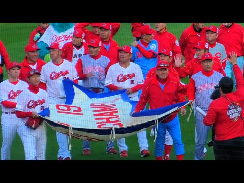 2025カープレジェンドゲーム - YouTube