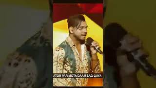 King - Mene Chuni Wafa Dhoka Usne Chunn Liya