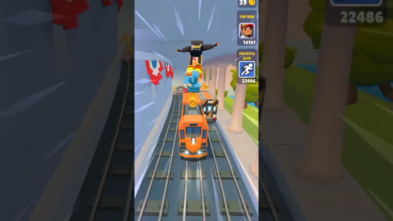 New season - Washington🇬🇧😁👍 