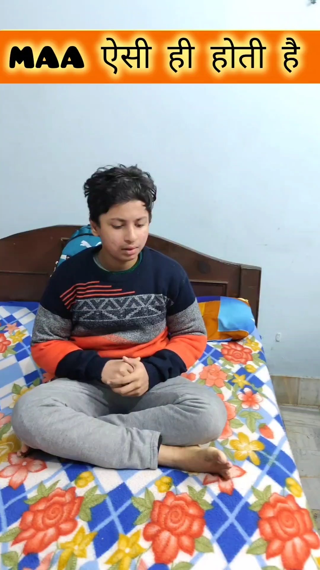 Maa ऐसी ही होती है #shorts #trending #views #status