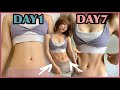 【毎日7分】1週間で腹筋割れた！？🔥カマじいトレーニングの結果！！！🕷【ダイエット】