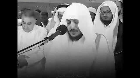 القارئ: هيثم الدخين//اجمل حالات واتس اب دينيه//تلاوة خاشعة //حالات دينيه//اناشيد دينيه//تلاوة مؤثرة
