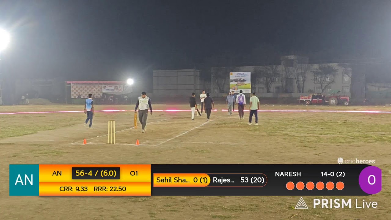 Live streaming of KHAROL CRICKET GROUND