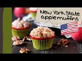 АМЕРИКАНСКАЯ КУХНЯ: New York State apple muffins/ Яблочные маффины из штата Нью-Йорк