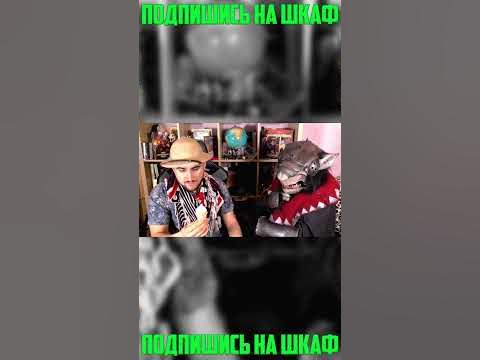 Скавены и Великий Катай - YouTube