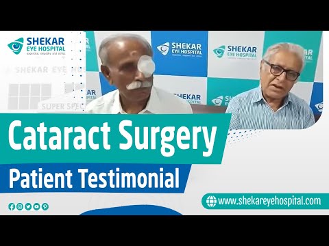 Eye Care | Patient Testimonial | Shekar Eye Hospital