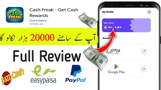 Cash Freak App Withdrawal Proof | Cash Freak App Real Or Fake | New Online Earning App 2025 screenshot 2