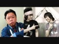 【伊集院光×ザ・クロマニヨンズ】伊集院光と甲本ヒロトと真島昌利が語る「落語」と「ロックンロール」の共通点とは?