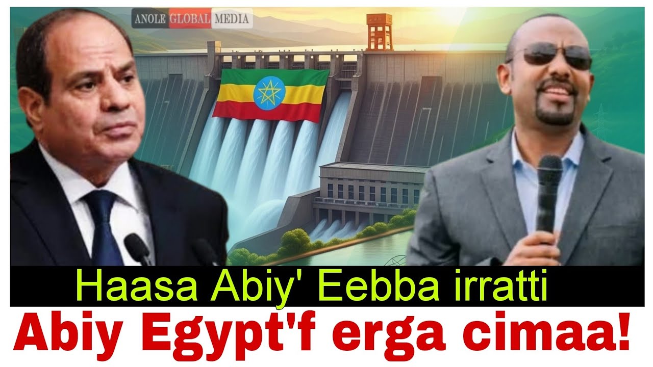 Abiy Egypt'f erga cimaa//Nuti isin miidhuuf miti//Haasa eebba hidha haaroomsa irratti/9/9/2025 AGM