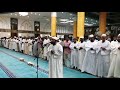 شيخ قنديل مسجد الميناء البري عطبرة من سورة الأنفال والحجرات شيخ قنديل مسجد الميناء البري عطبرة من سورة الأنفال والحجرات