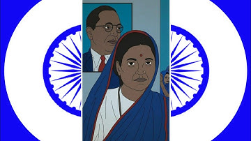 Mata Ramai Ambedkar Jayanti Status| Ramabai Ambedkar WhatsAppstatus| Ramai Jayanti Status2022#short