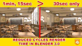 How I Reduced Cycles Render Times By 90% in Blender 3.0 || Blender Tutorial