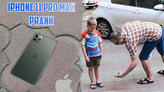 3D рисунок Айфона на дороге 3D рисунок Айфона на дороге