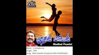 Atho Vaanile Oraayiram Nila Pooththathu