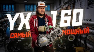 видео: Как собрать мощнейший мотор: все ноу-хау! картинка: Как собрать мощнейший мотор: все ноу-хау!