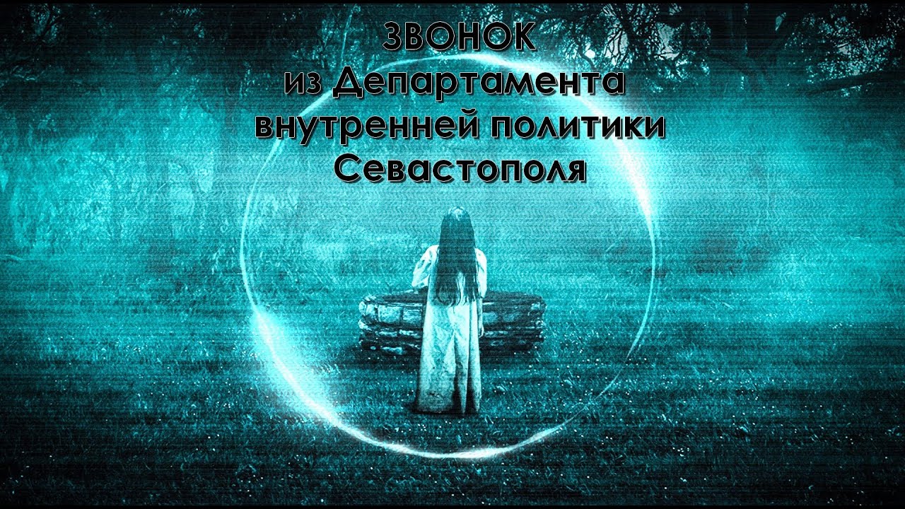 Крест на фиоленте