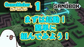 ラグマス 本来の使い方 ソヒー 出現はゴーストカメラで ラグナロクマスターズ Youtube