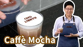 How to make the perfect Hot Caffè Mocha | Café mocha with a bit of nuttiness