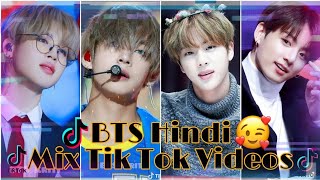 BTS TIKTOK COMPILATION 2021 #2