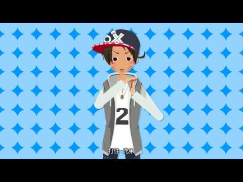 【托比恋爱学】81 为什么你谈恋爱不会超过三个月