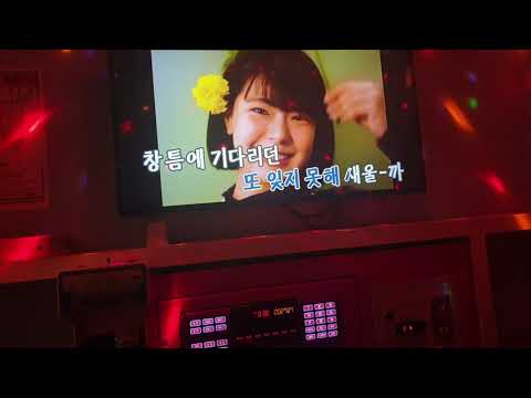 잊어야 한다는 마음으로 - 김광석