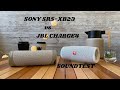 SONY SRS XB23 vs JBL CHARGE4 SOUNDTEST Comparison（比較）