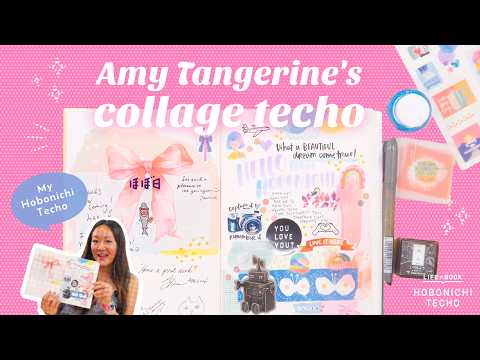 Amy Tangerine's collage techo| Hobonichi Techo