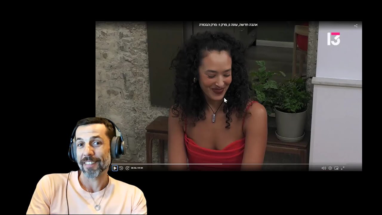 איך להימנע מאזור הידידות, ולהוביל אישה לרומנטיקה