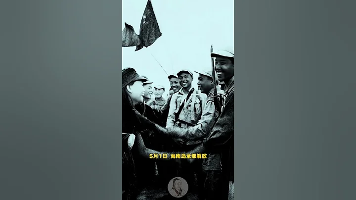 旋風司令韓先楚：天生戰神，屢建奇功，着實令人驚嘆不已 #韓先楚 #旋風司令 #愛國情 #珍貴歷史影像 #歷史人物 - 天天要聞