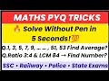 Top Maths PYQs with Super Fast Tricks 🔥 | Solve in 5 Seconds | SSC Railway
