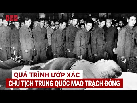 Video: Tất cả các chủ tịch Trung Quốc: từ đồng chí Mao đến đồng chí Tập