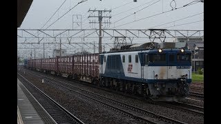 EF64 1034号機(1550レ) 清洲駅通過
