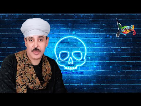 الشيخ علام القصيري الشيخ رجب الديروطي ناس في الحب غرقانه 