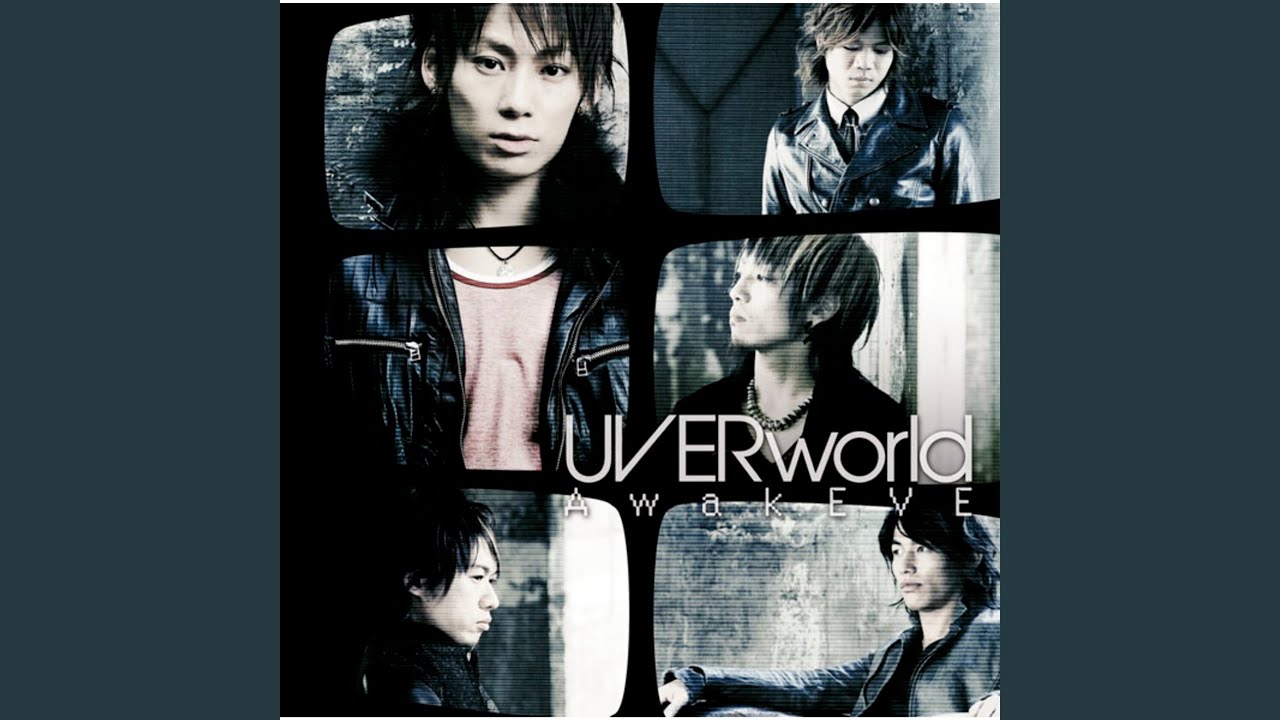 Download Hakanakumo Towa No Kanashi MP3