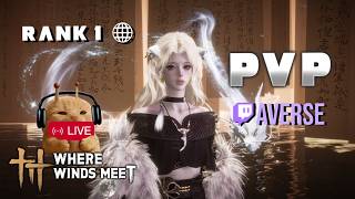 Rank 1 S1 S1-S2 | GOAL IS TO BE POSITIVE TODAY. | !patch !gear !faq !build