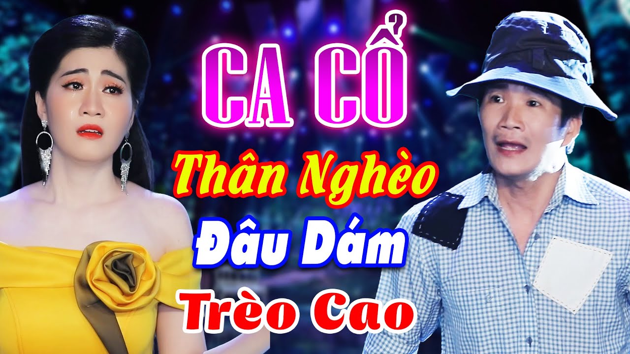 Bủi Ngủi TÂN CỔ GIAO DUYÊN Mai Phương Thảo Cổ Thạch Xuyên Tân Cổ Giao Duyên Miền Tây Hay Nhất🔥Tân Cổ