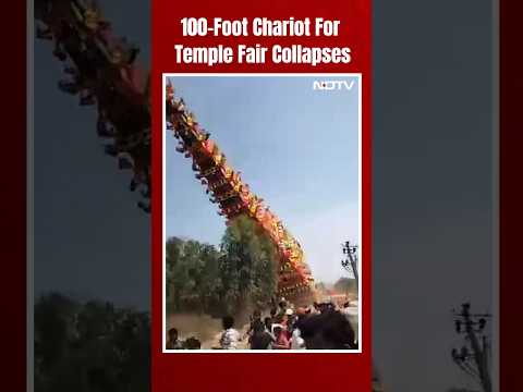 Karnataka News | 100-Foot Chariot For Temple Fair Collapses, Narrowly Misses Devotees