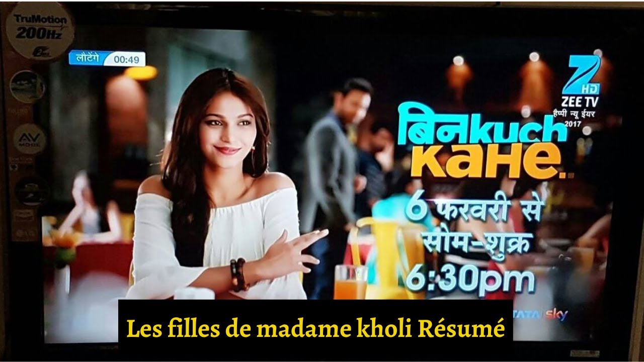 Les filles de madame kholi Résumé! YouTube
