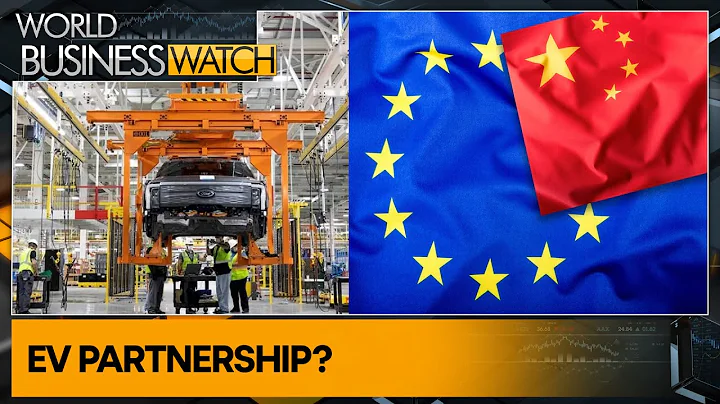 China seeks European tech partnerships amid trade conflicts | World Business Watch - DayDayNews