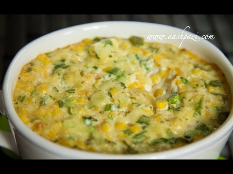 Sweet Corn Dip Recipe