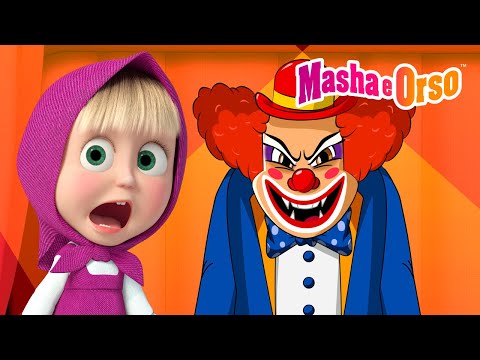 Video Le Storie Di Paura Di Masha Storia Di Un Pagliaccio Che Non Voleva Far Ridere(Ep.25) Masha e Orso