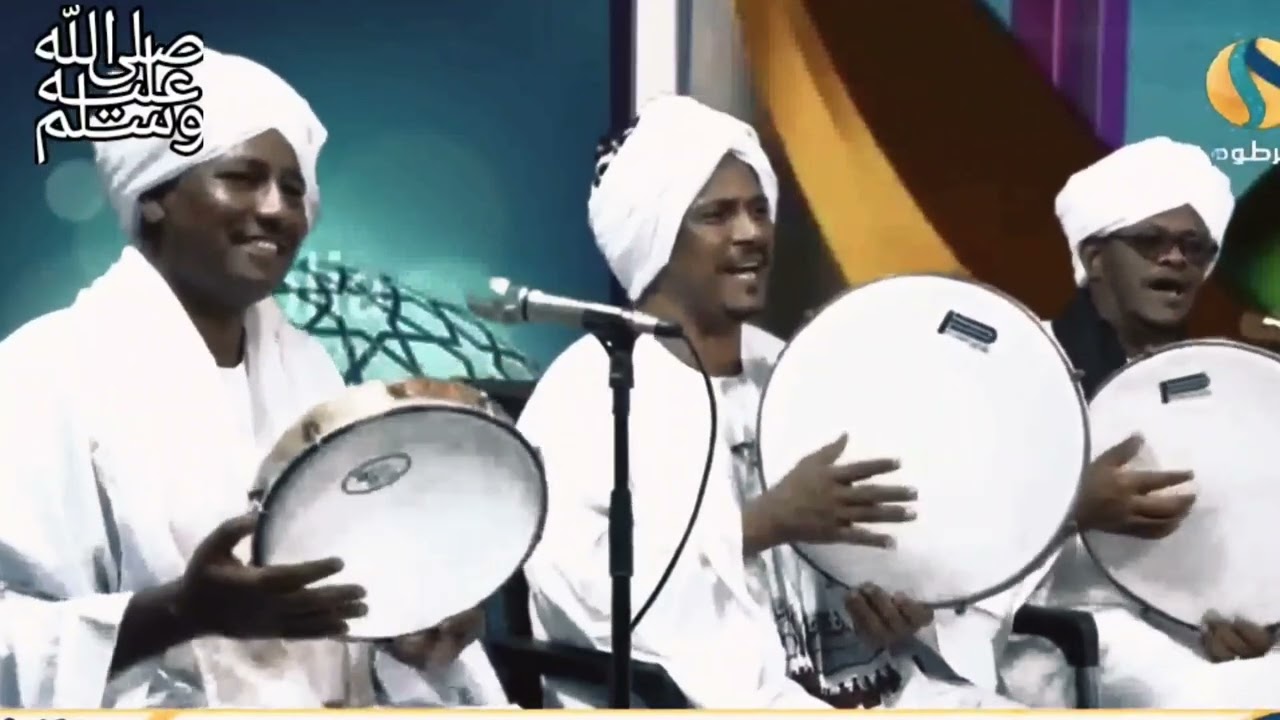 الصبا هب لي أم سور ريحها لي قِبْلِي عشقو شاغِبْلي //الراوي الشيخ ابو كساوي/المادح مكاشفي والمجموعه