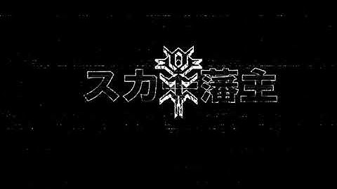 ghostemane ft.scarlxrd -lxrdmage ep snippets