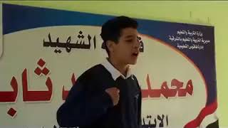 قصيدة كان في مصر أميراً