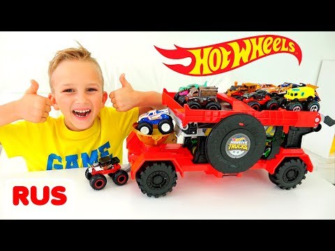 Влад и Никита играют с Hot Wheels Monster Trucks