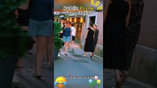 Street Prank Compilation#usa#funnymoments#scared#bushman#funnyvideos